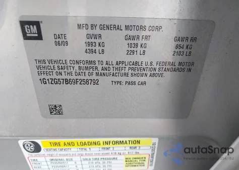 2009 Chevrolet Malibu Ls из США, поврежденный, VIN 1G1ZG57B69F258792